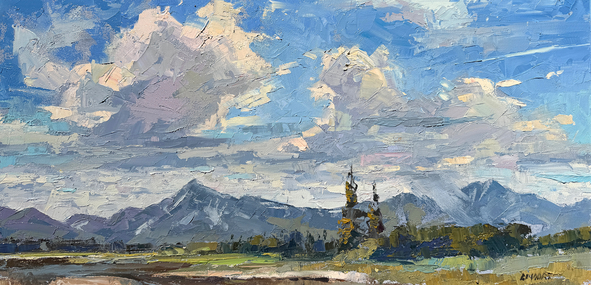 Big Sky